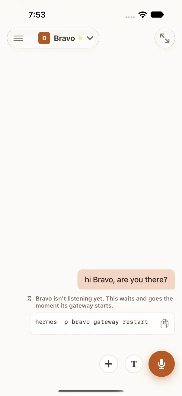 Not listening yet