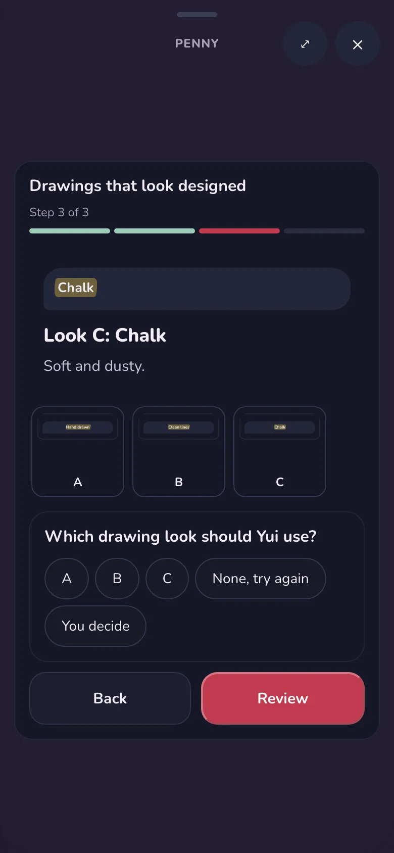 Dark: the same screen