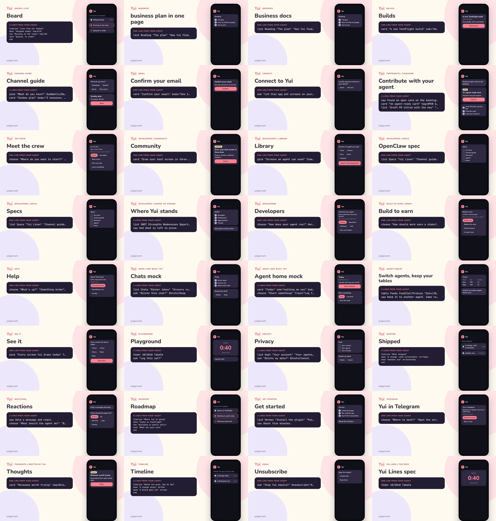 A grid of 32 share previews, one per page of yuigui.com, each with its own title, eyebrow and phone screen.