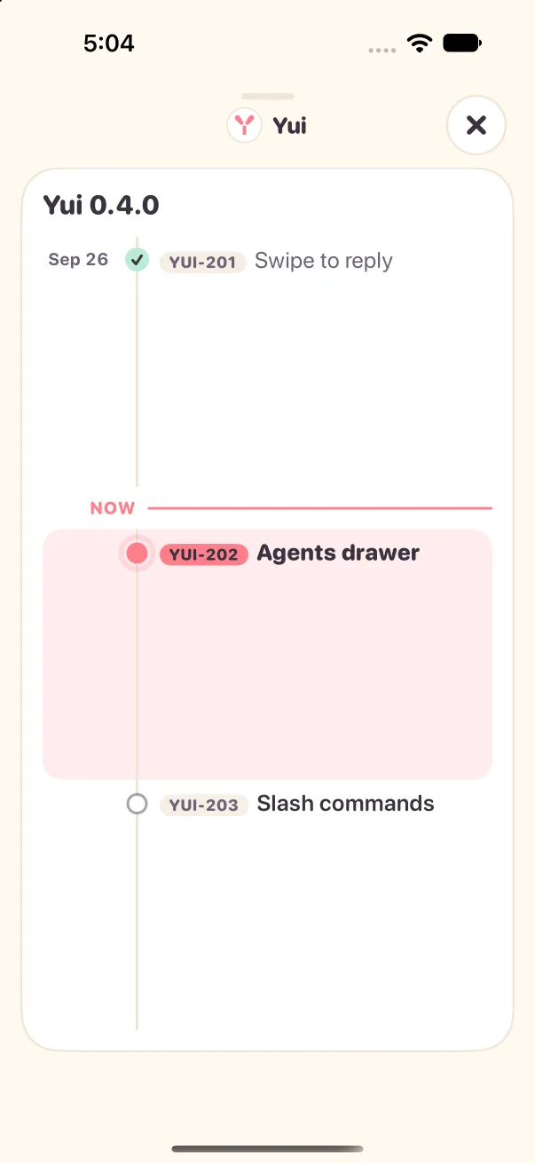 Before: the Yui 0.4.0 timeline full screen, three rows spread down the whole phone with the running row's pink highlight filling a third of it
