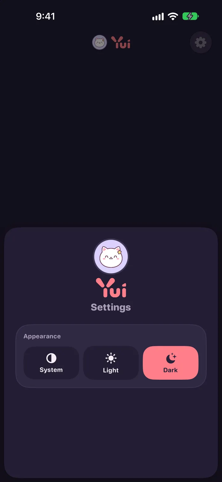 Settings in the dark theme with the wordmark